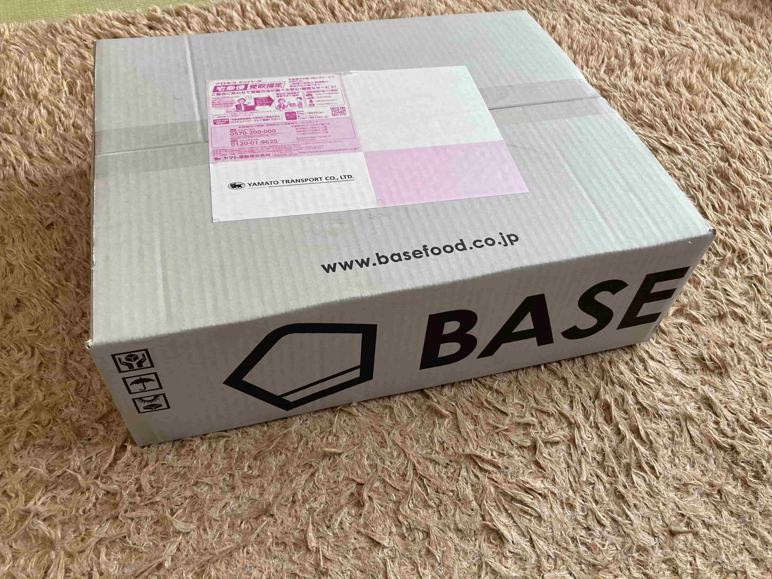 BASE PASTA(パスタ)スタートセット