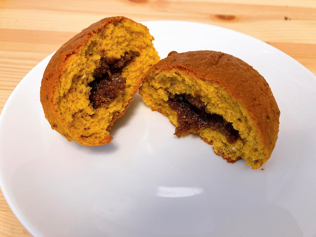 ベースブレッド(カレー味)の中身