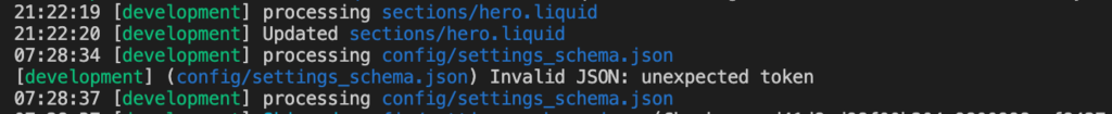 settings_schema.jsonのシンタックスエラー