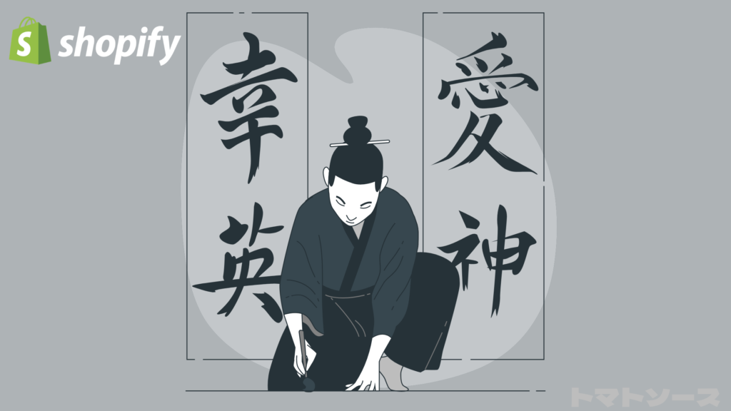 for文の使用例